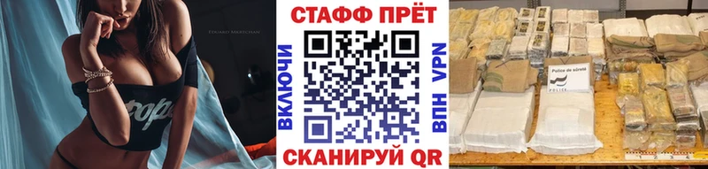 Купить закладку LSD-25  АМФЕТАМИН  Героин  ГАШИШ  Cocaine  Меф  Alpha PVP  Лесосибирск