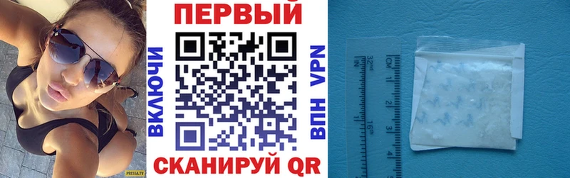 Купить закладки  Лесосибирск  Amphetamine Розовый 