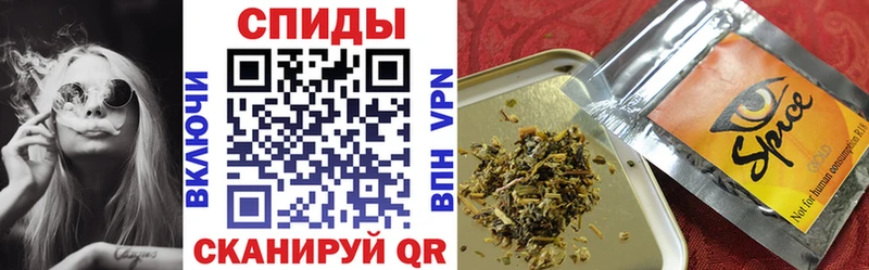Купить где  Лесосибирск  Бутират оксибутират 