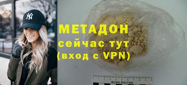 винт Богданович