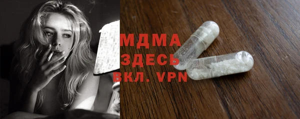 гидропоника Белоозёрский