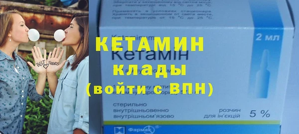 Альфа ПВП Белокуриха