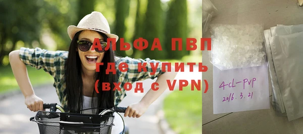гидропоника Белоозёрский