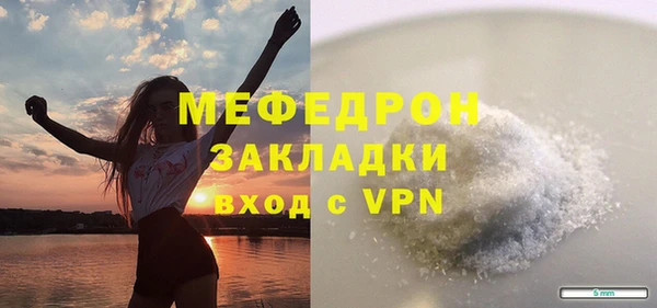 винт Богданович