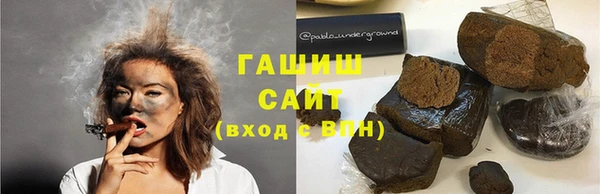 винт Богданович
