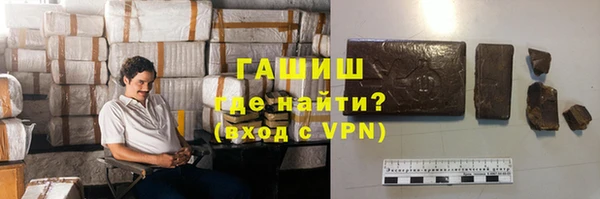 Альфа ПВП Белокуриха