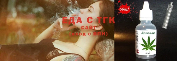 гидропоника Белоозёрский
