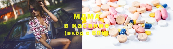 кокаин премиум Верея