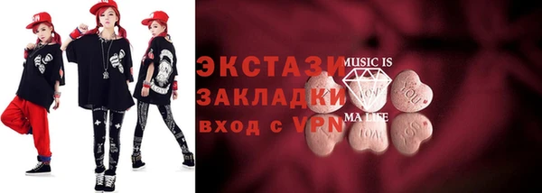 винт Богданович