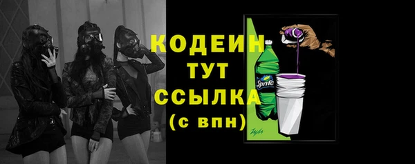 гидропоника Белоозёрский