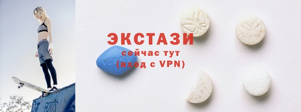 индика Беломорск