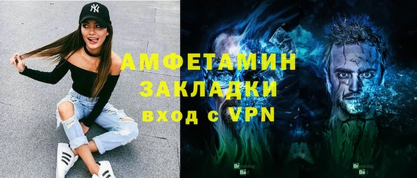 гидропоника Белоозёрский