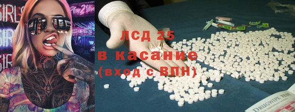 винт Богданович