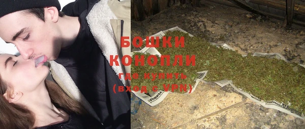 гидропоника Белоозёрский
