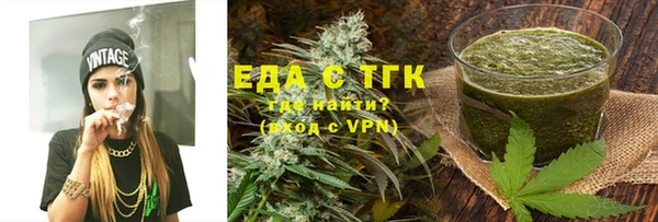 гидропоника Белоозёрский