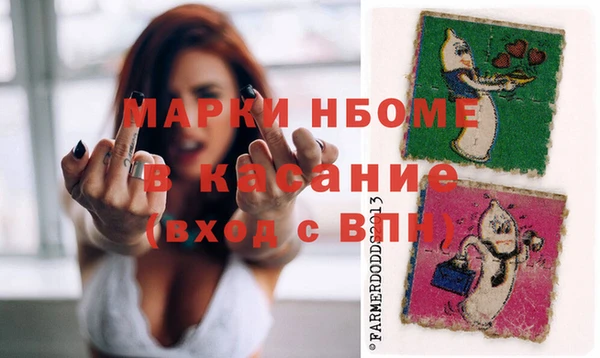 винт Богданович