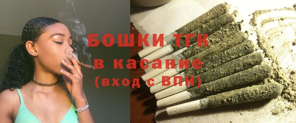 Альфа ПВП Белокуриха