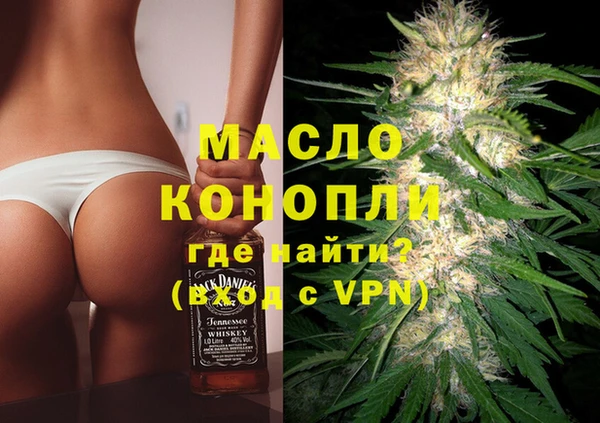 Альфа ПВП Белокуриха