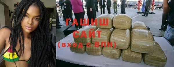 гидропоника Белоозёрский