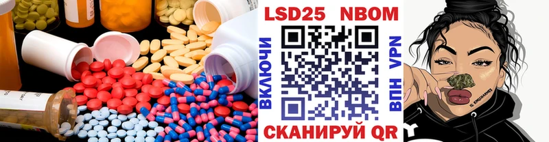 LSD-25 экстази ecstasy  Купить где  Лесосибирск 